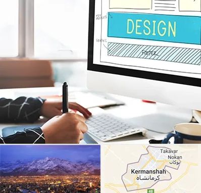 آموزش وردپرس در کرمانشاه