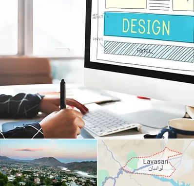 آموزش وردپرس در لواسان