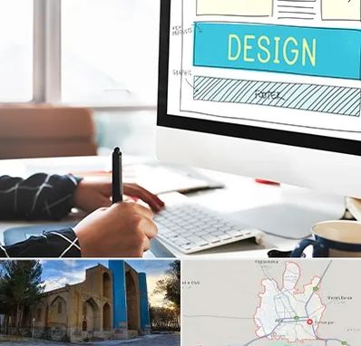 آموزش وردپرس در اهر