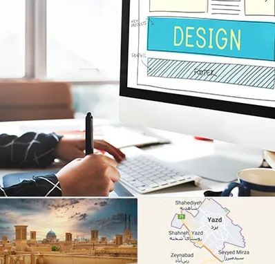 آموزش وردپرس در یزد