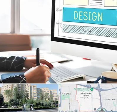 آموزش وردپرس در آپادانا