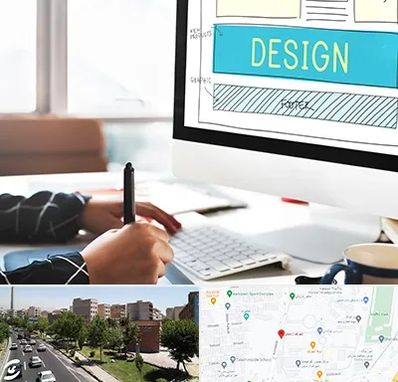 آموزش وردپرس در شهرک آزمایش 