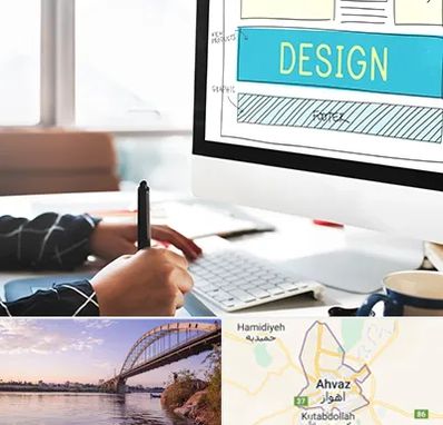 آموزش وردپرس در اهواز