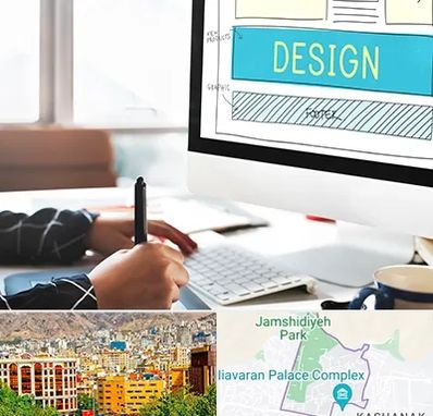 آموزش وردپرس در نیاوران 