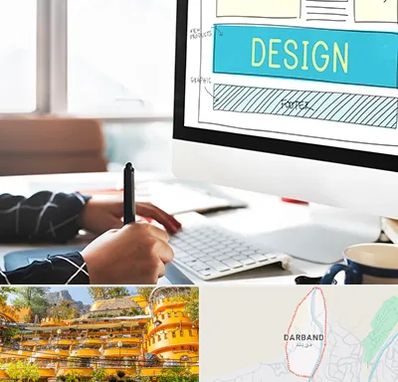 آموزش وردپرس در دربند