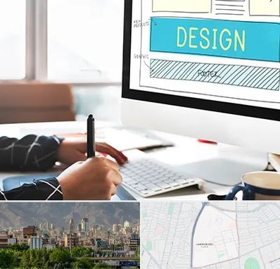 آموزش وردپرس در جمشیدیه