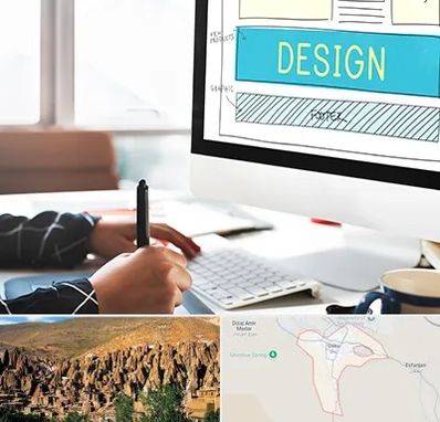 آموزش وردپرس در اسکو