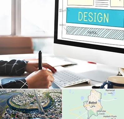 آموزش وردپرس در بابل