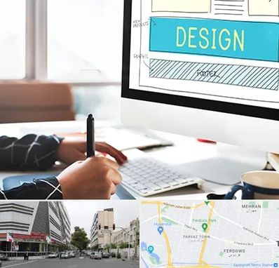 آموزش وردپرس در بلوار فردوس 