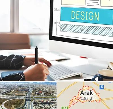 آموزش وردپرس در اراک