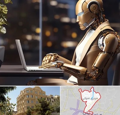 آموزش هوش مصنوعی در مینی سیتی