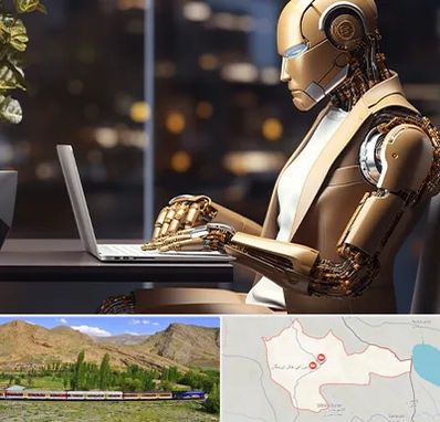 آموزش هوش مصنوعی در خاش