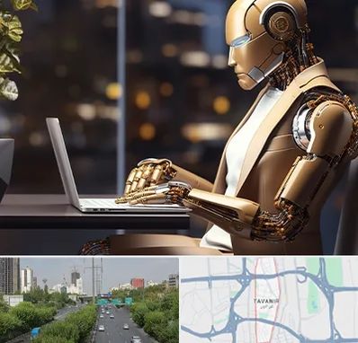 آموزش هوش مصنوعی در توانیر