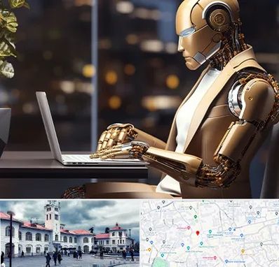 آموزش هوش مصنوعی در میدان شهرداری رشت 