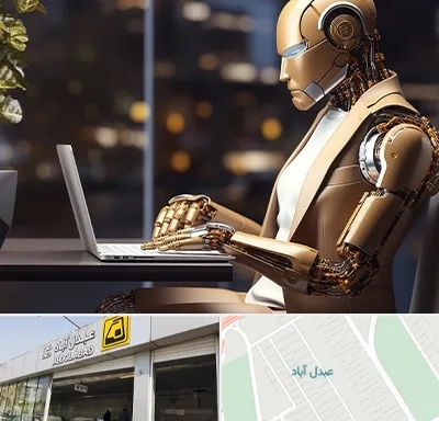آموزش هوش مصنوعی در عبدل آباد