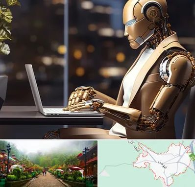آموزش هوش مصنوعی در فومن