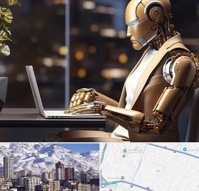 آموزش هوش مصنوعی در ازگل