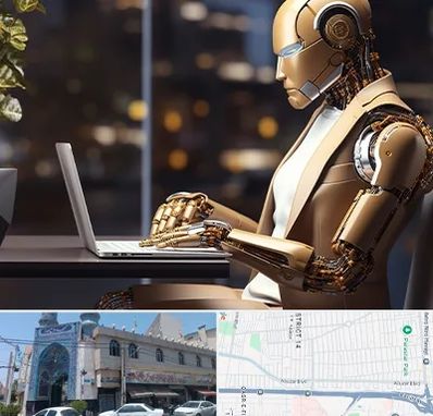 آموزش هوش مصنوعی در بلوار ابوذر