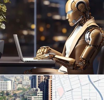 آموزش هوش مصنوعی در خیابان بهشتی