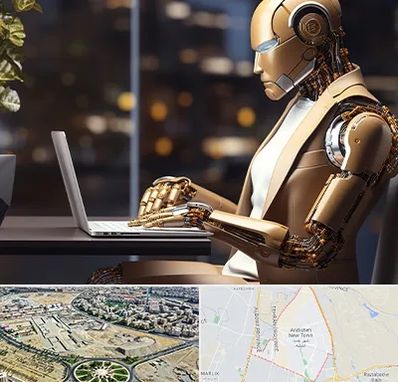 آموزش هوش مصنوعی در اندیشه