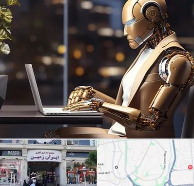 آموزش هوش مصنوعی در ایران زمین