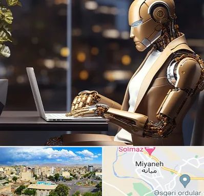 آموزش هوش مصنوعی در میانه