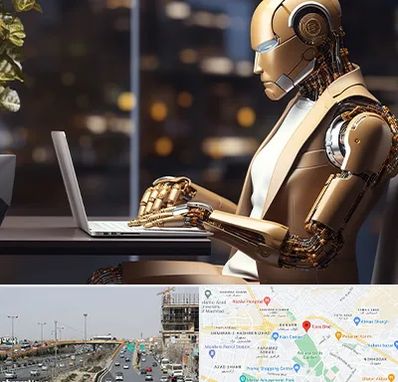 آموزش هوش مصنوعی در بلوار توس مشهد 