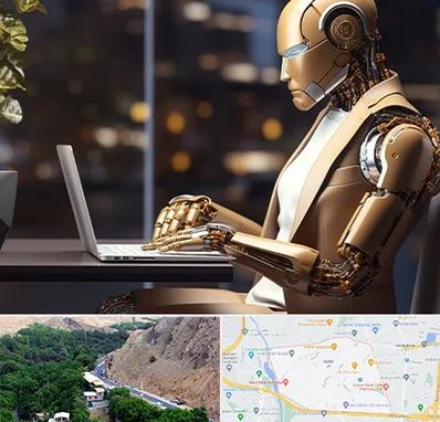 آموزش هوش مصنوعی در کن 