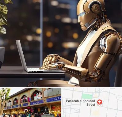 آموزش هوش مصنوعی در 15 خرداد