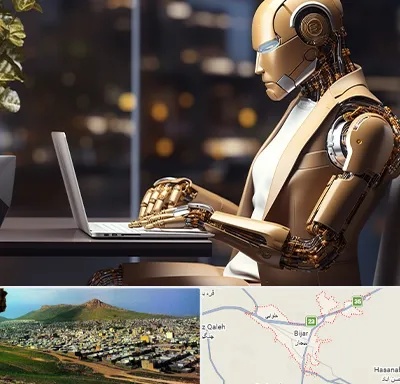 آموزش هوش مصنوعی در بیجار