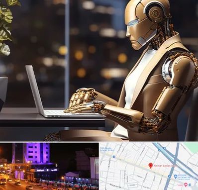 آموزش هوش مصنوعی در آبرسان تبریز