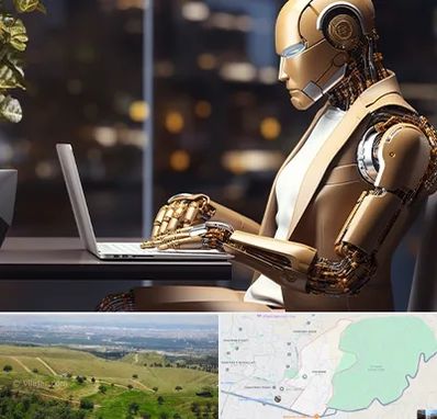 آموزش هوش مصنوعی در سوهانک