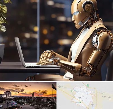 آموزش هوش مصنوعی در قوچان