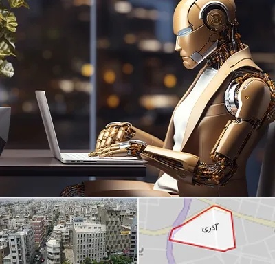 آموزش هوش مصنوعی در آذری