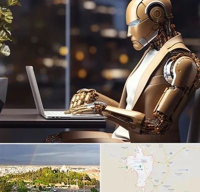 آموزش هوش مصنوعی در تربت حیدریه