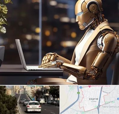 آموزش هوش مصنوعی در خطیب تبریز