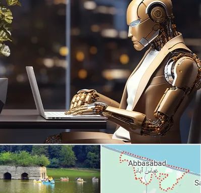 آموزش هوش مصنوعی در عباس آباد