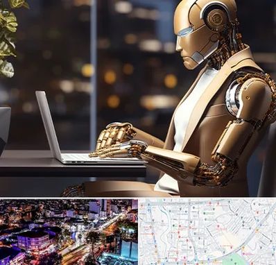 آموزش هوش مصنوعی در منظریه رشت 