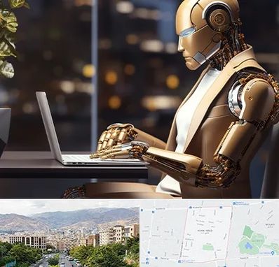 آموزش هوش مصنوعی در خانی آباد 