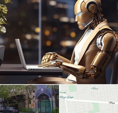 آموزش هوش مصنوعی در بریانک