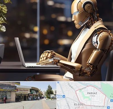 آموزش هوش مصنوعی در پرواز تبریز