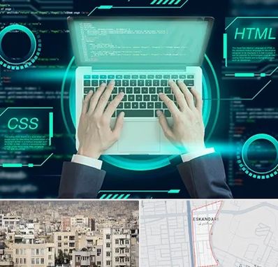 آموزش HTML و CSS در اسکندری
