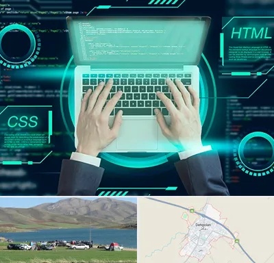 آموزش HTML و CSS در دهگلان