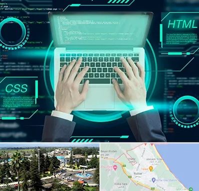آموزش HTML و CSS در رودسر