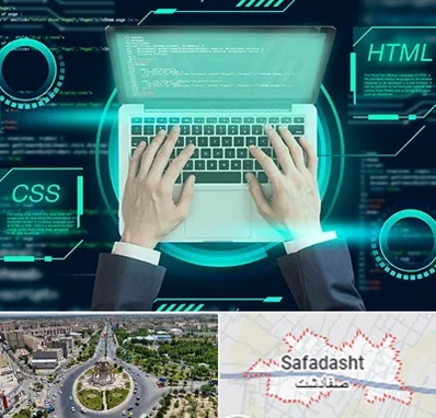 آموزش HTML و CSS در صفادشت