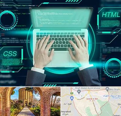 آموزش HTML و CSS در شهر ری