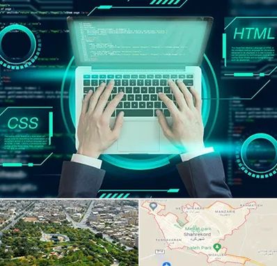 آموزش HTML و CSS در شهرکرد