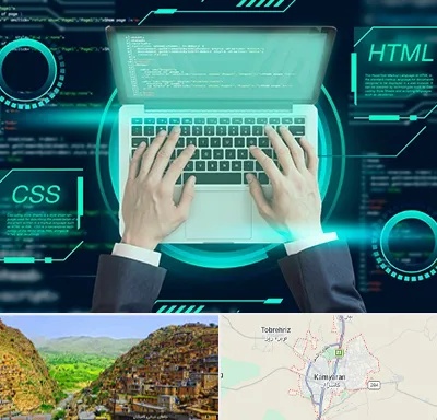 آموزش HTML و CSS در کامیاران