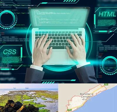 آموزش HTML و CSS در بندرلنگه