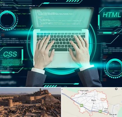 آموزش HTML و CSS در بم